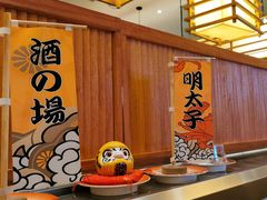 -禾绿寿司(星光68广场店)