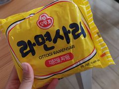 -小岛餐厅