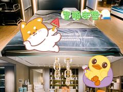 -海博家居(西海岸新区店)