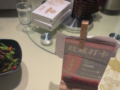 -聚味瞿记·龙虾堂(咸嘉湖店)