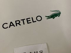-天娱广场