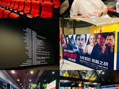 -新荟城(望京店)