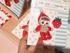 -恋物百货商店(华侨城店)