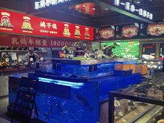 -鸽子侯·家宴·平价海鲜(绿地店)