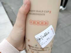 -书亦烧仙草(崇州小东街店)