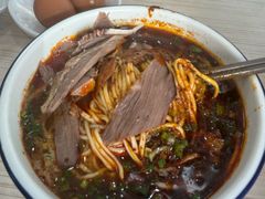 -金强牛肉面总店