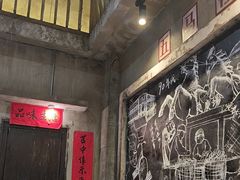 -五马集·海鲜·温州大牌档(黑金冠五马街十字路口店)