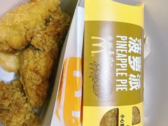 -麦当劳(杭州萧山文源店)