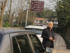 -映秋饭店(李庄总店)