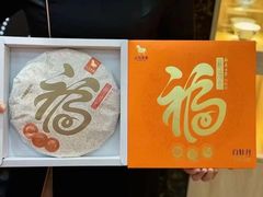 -虎门国际购物中心