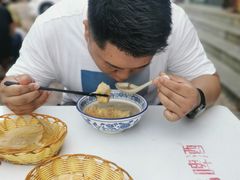 -杨记牛肉糁