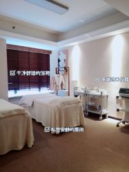 -缦spa