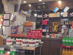 -风波庄(罍街分舵)