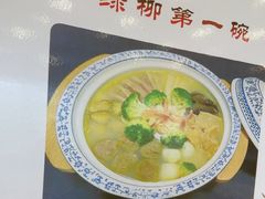 -古南都·清真绿柳居菜馆(太平南路店)