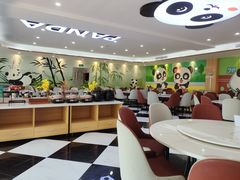 大堂-熊猫主题餐厅