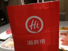 -海底捞火锅(步步高新天地店)