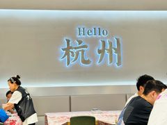 -老班长·小龙虾·鲜货烧烤大排档(金街美地店)