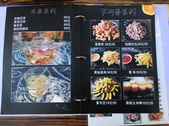 -乡绅本色白家厨坊