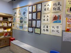 -汉翔书法丨软笔·硬笔·国画(西铁营校区)