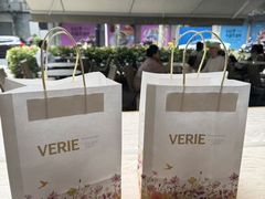 -VERIE BAKEHOUSE