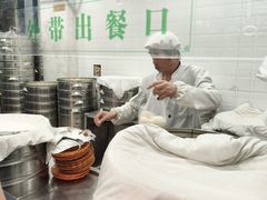 -郑家包子牛肉拉面(尚勤路店)