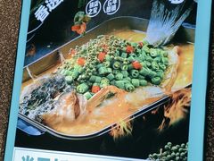 -半天妖烤鱼(东方新天地店)