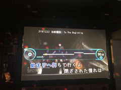-欧歌堡KTV PARTY(万濠城店)