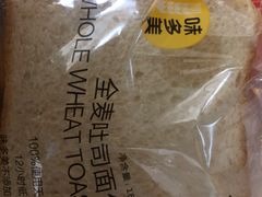 -味多美蛋糕(马家堡永辉店)
