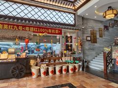 -顺德了能馆(虎门店)