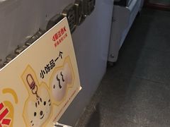 -蜀滋香鲜鱼美蛙火锅(339店)
