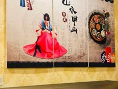 -山水甲山(右安门店)