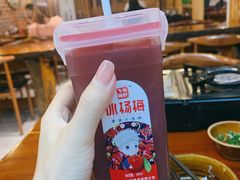 -苗湘食府(十年店)
