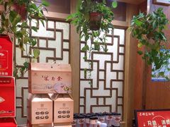 -老雒阳面馆·水席(洛宁高速路口店)