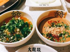 -大龙燚火锅