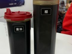 -金牌罗记肠旺面(蔡家街店)