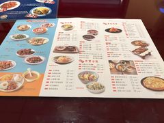 菜单-宏状元现熬粥·京味菜(三里河店)