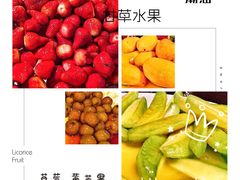 -老炳·七丛松甘草水果