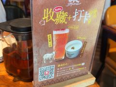 -纳瓦新疆菜(银都店)