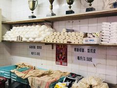 -华良切面店(航建大楼店)