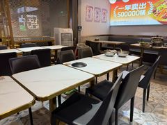-醉人椒麻辣香锅(上地华联店)