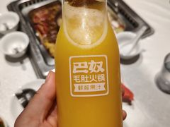 -巴奴毛肚火锅(大剧院店)