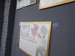-欧阳家吊炉饼(九纬路店)