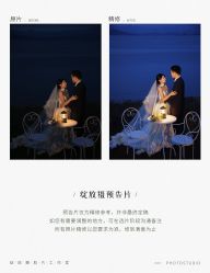 -绽放摄胶片摄影工作室