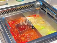 -野妹火锅(龙岗店)