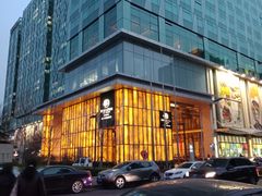 -北京希尔顿逸林酒店-逸轩西餐厅-自助餐厅