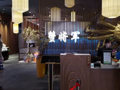 -蟹将军·松叶蟹和牛日料放题自助(K11店)