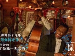 -太平洋影城(紫荆店)