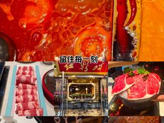 -红鼎坊·老成都火锅(新南门店)