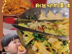 -赤火牛排(金狮广场店)