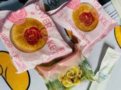-好利来(牡丹园店)